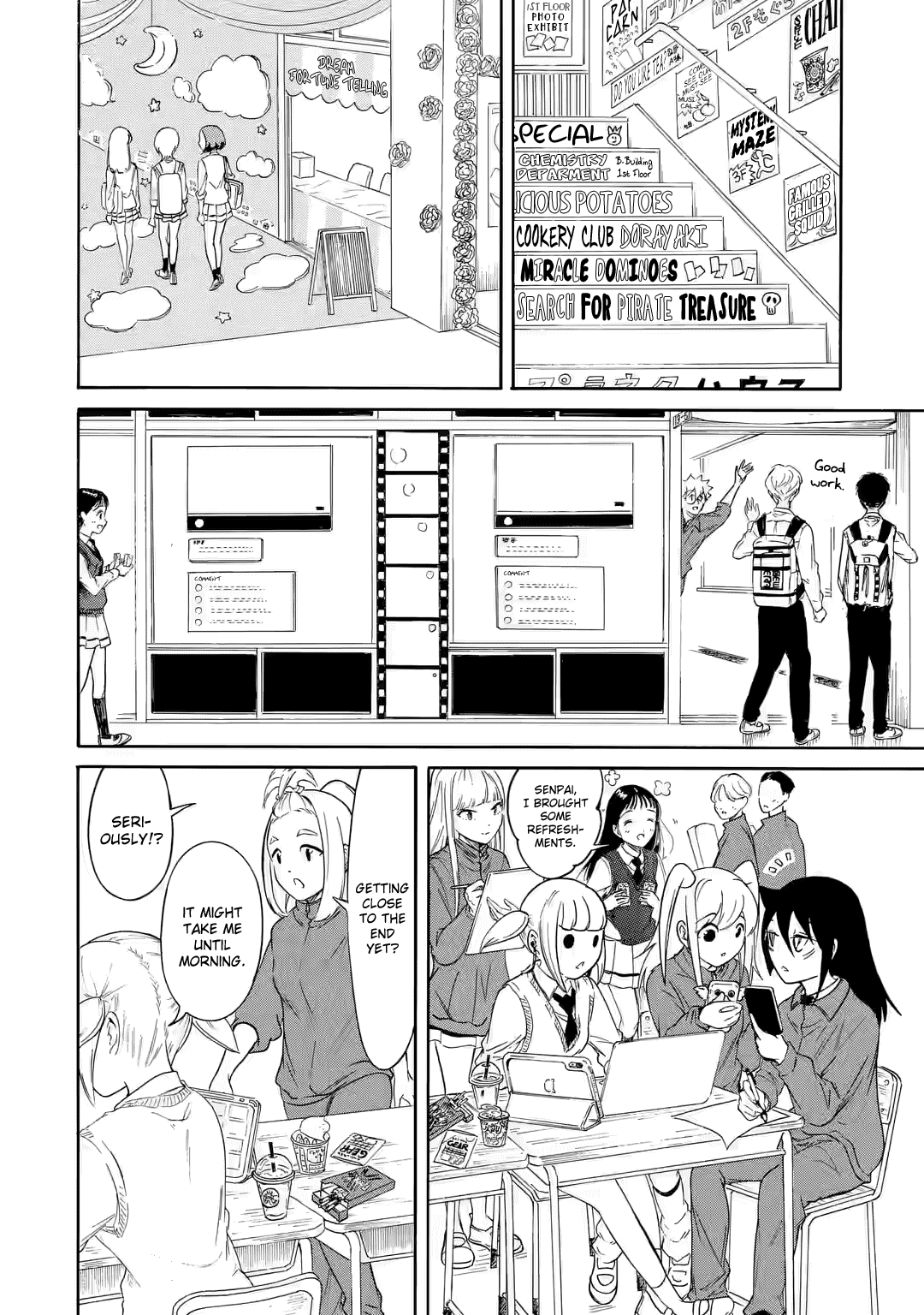 WataMote, Chapter 213.3 image 11